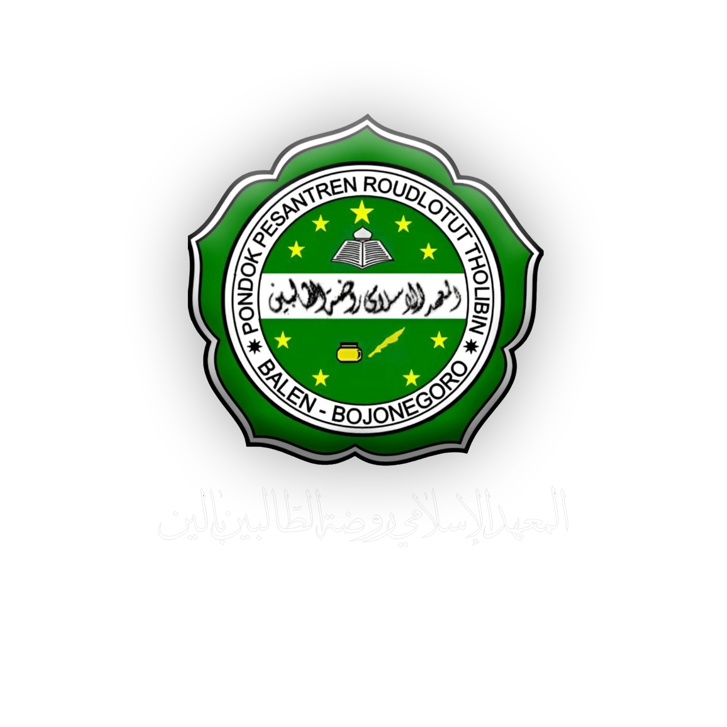 Logo Sekolah